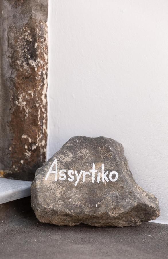 Cydonia Caves Aparthotel เมกาโลคอรี ภายนอก รูปภาพ